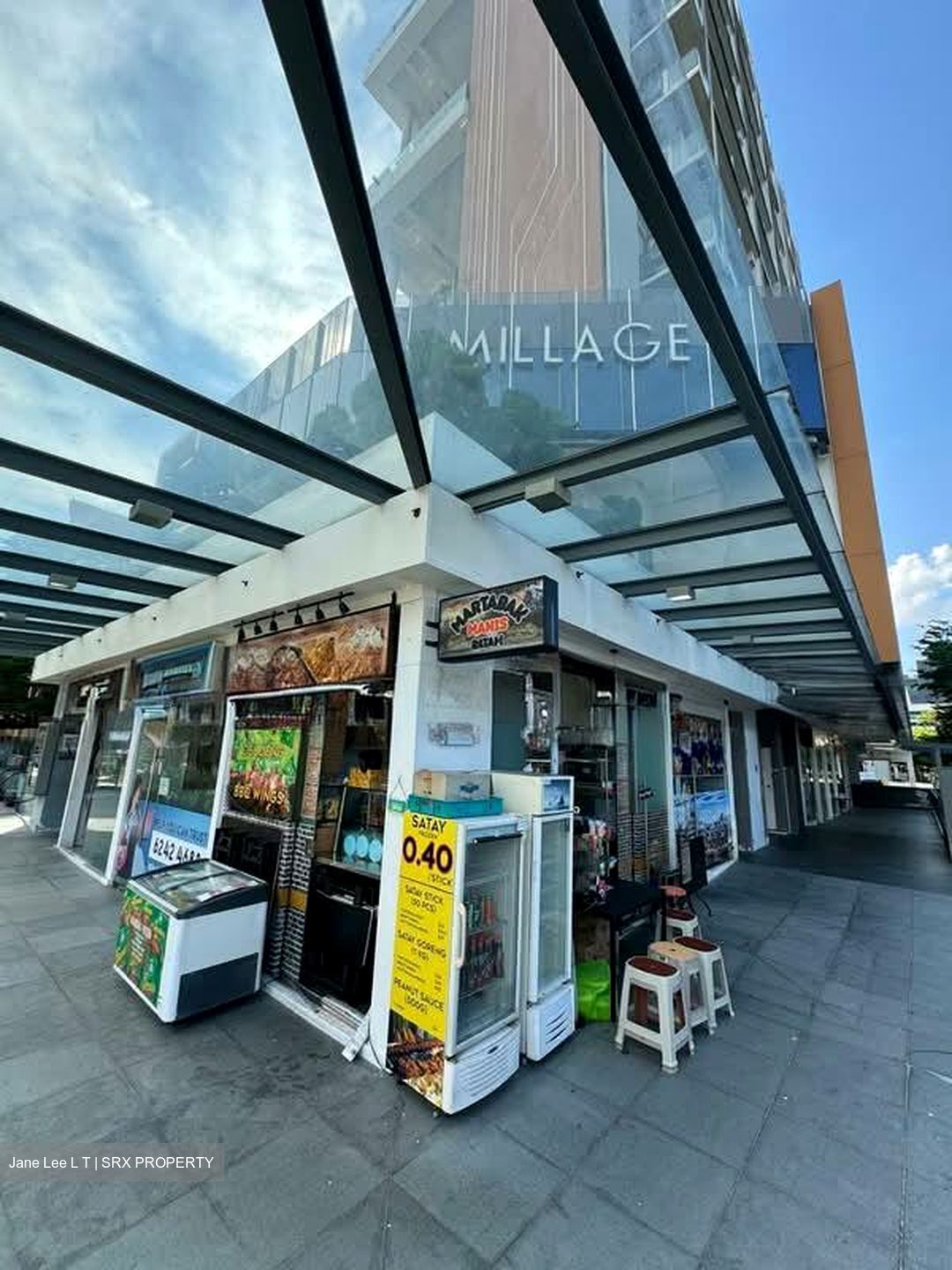 Changi Road (D14), Retail #580090021